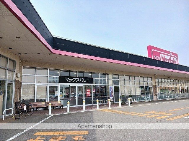 アクティフ IIの周辺写真