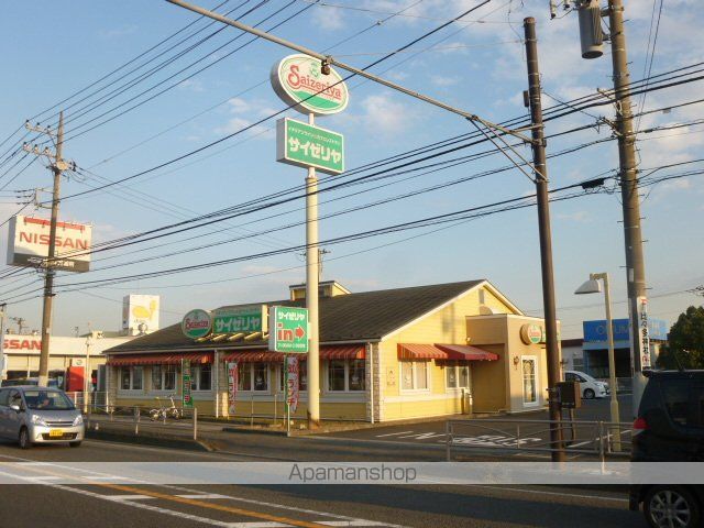 ラウレア伊勢原の周辺写真