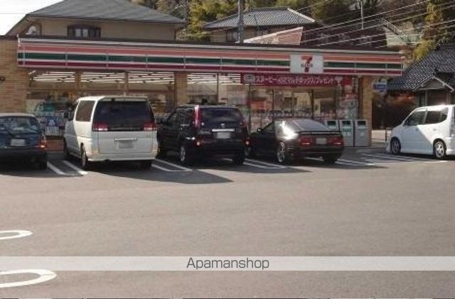 カサヴェルデ吉田IIの周辺写真