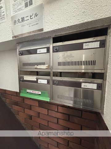 赤丸第二ビルの内装写真