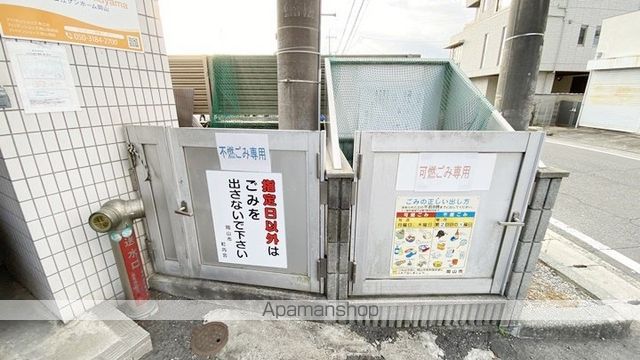 フレーズ津高のその他写真