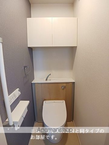 ディアコート秀明IVの内装写真