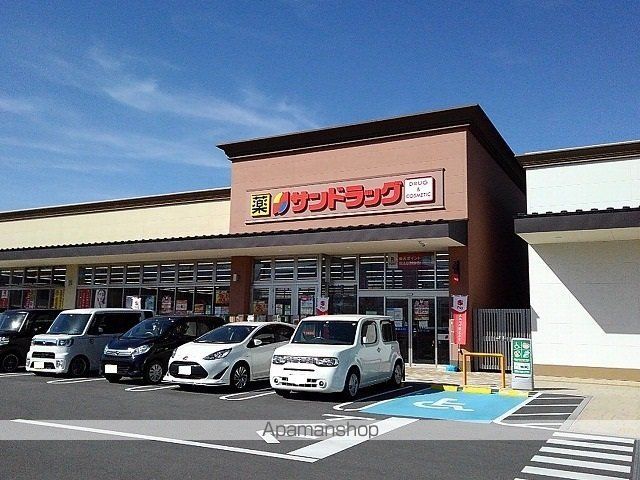 エゾンスの周辺写真