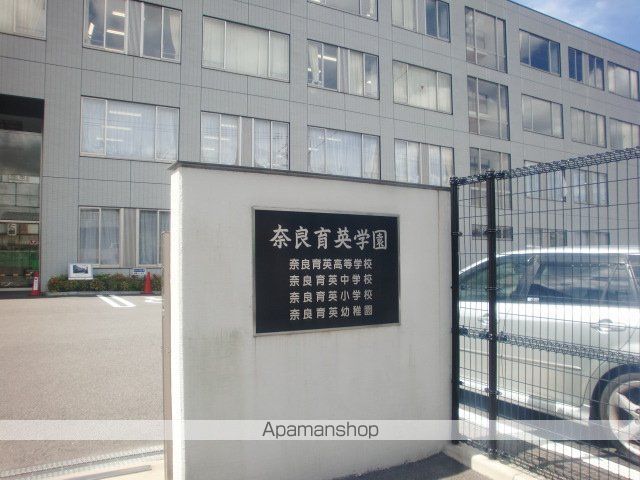 シエロ佐保の周辺写真