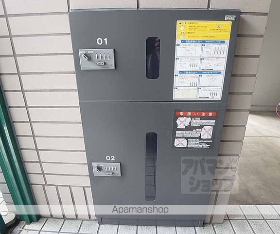 グレースコートのその他写真