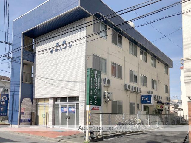 石橋柏木ハイツの外観写真