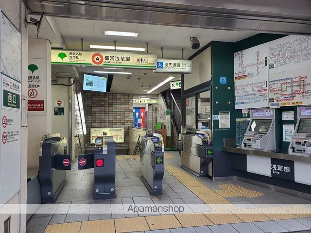 シェモア西馬込の周辺写真
