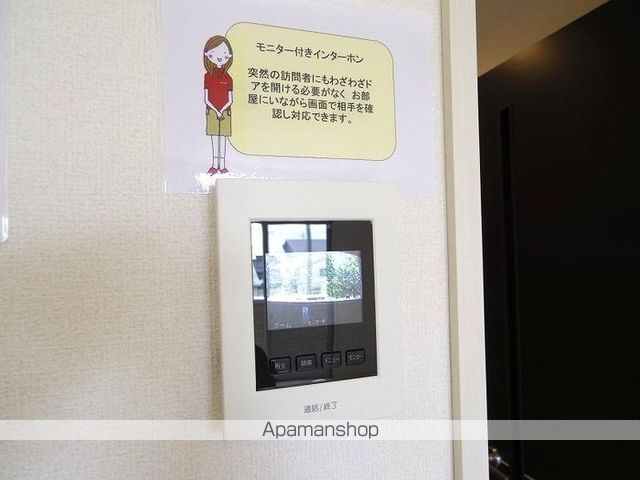 ベルフィーユ吾妻の内装写真