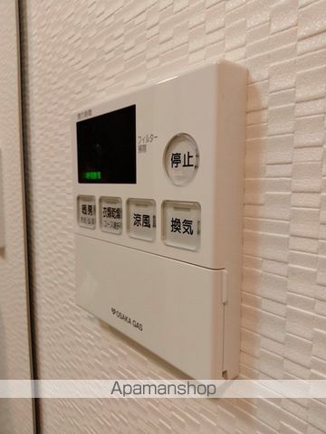 SーRESIDENCE福島ALOVITAの内装写真
