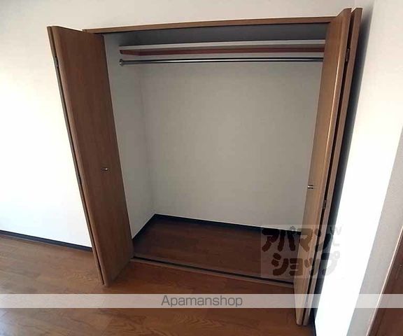 玉屋・山三小路の内装写真