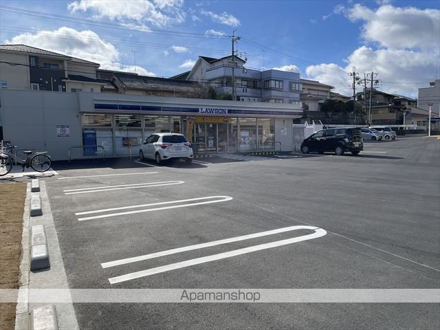 マンション賀園の周辺写真