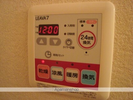 エル・アール[2LDK/57.33m2]の内装3