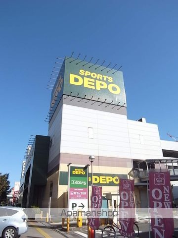 ライオンズシティ金山の周辺写真
