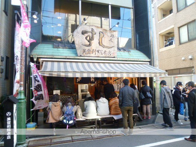 グランエッグス梅ヶ丘Wの周辺写真