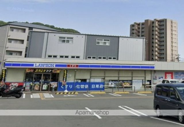 シャロンタウンハウスII A棟の周辺写真