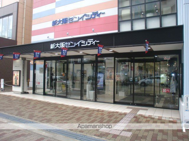 ア・ミュゼ新大阪の周辺写真