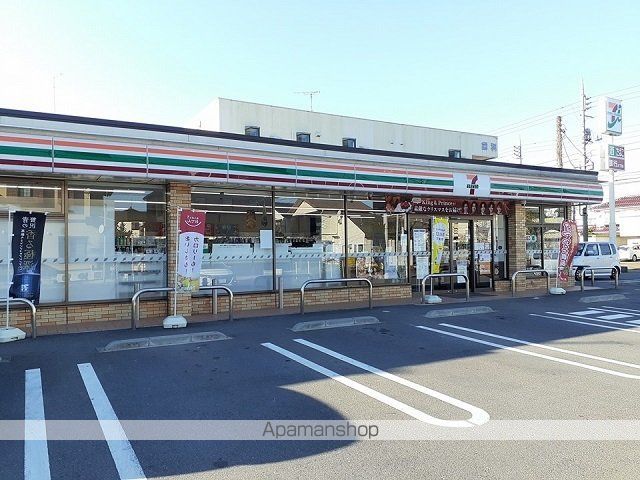エレノアの周辺写真