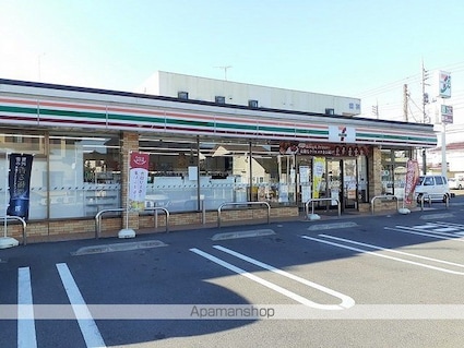 エレノア[1K/31.65m2]の周辺2