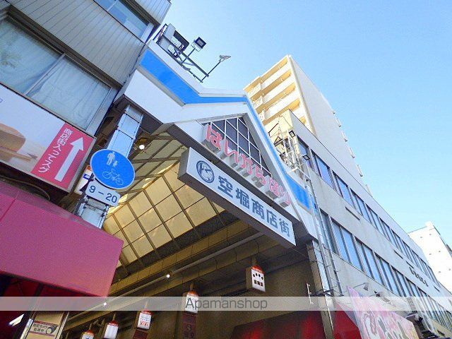 プレサンス高津公園ディオの周辺写真