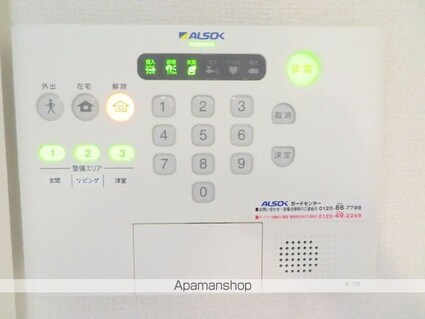 ベイ　ブランシェ白楽町[2K/37.83m2]のその他設備