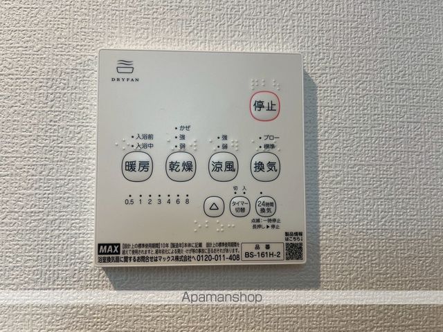 エヴァ琴似の内装写真
