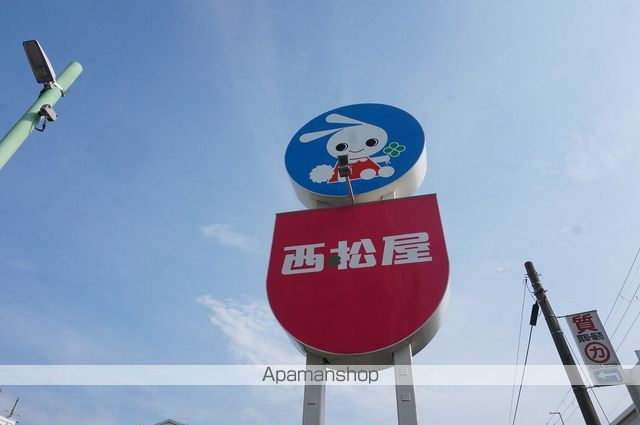 ウエストヒルズIIの周辺写真