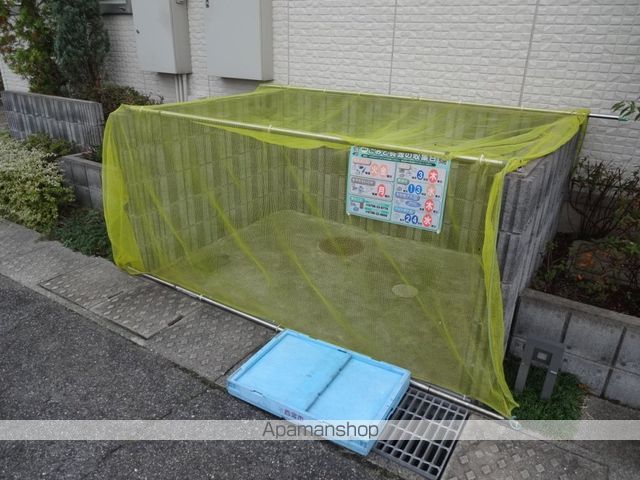 アーバンハイツ段上のその他写真
