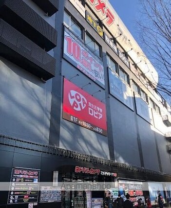 セインツタワー甲府[3LDK/79.72m2]の周辺3