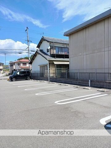 エテルノ セロのその他写真