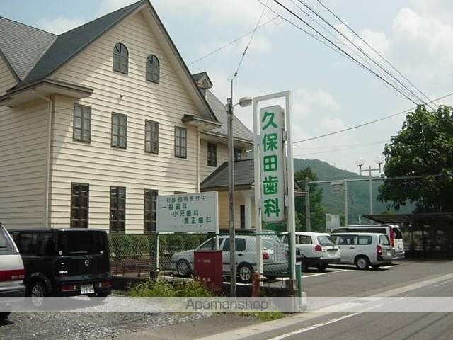 メゾンドジョイフルの周辺写真