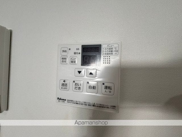 シンビ高須駅前IIの内装写真