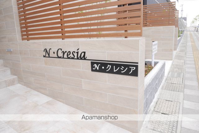 エヌ・クレシアの玄関写真