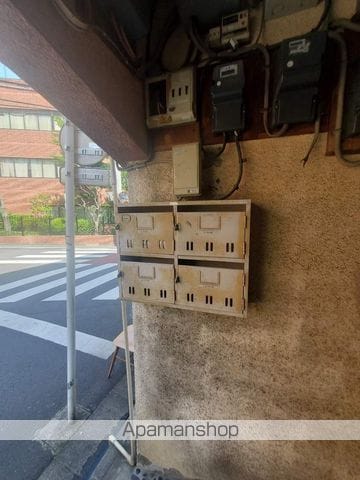 和田ハイツのその他写真