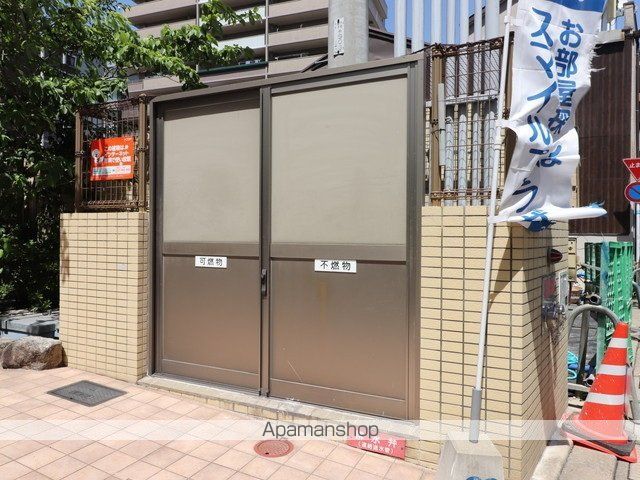 グランドヴィレッジ西公園の外観写真