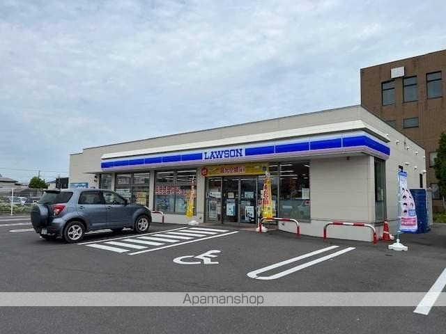 FINEの周辺写真