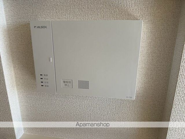 サリサ.lの内装写真