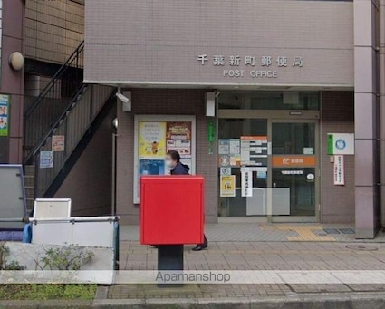 アルコバレーノ新町[1LDK/30.24m2]の周辺4