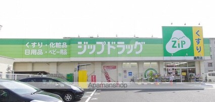 レオパレスＺＥＺＥ[1K/19.87m2]のトイレ