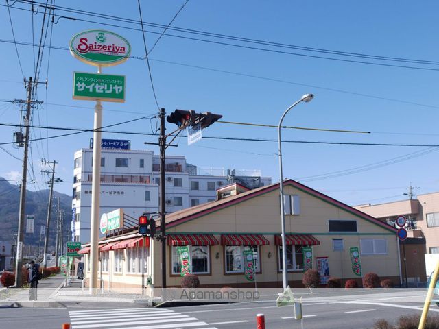 メゾンリバーサイドの周辺写真
