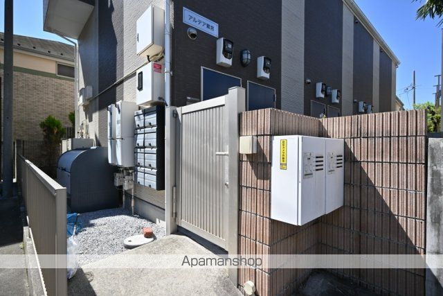 アルデア鷺宮の玄関写真
