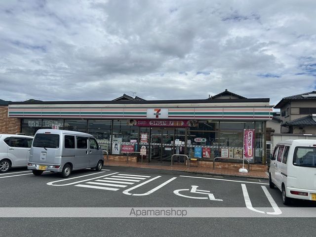 CASA・KANROの周辺写真