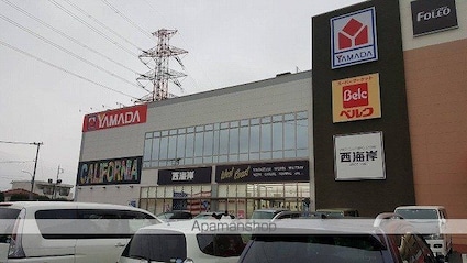 オステンハイム[3DK/55.65m2]の周辺4