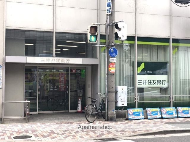 ピジョン雅の周辺写真