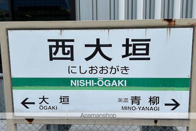 パークサイドHONDAの周辺写真