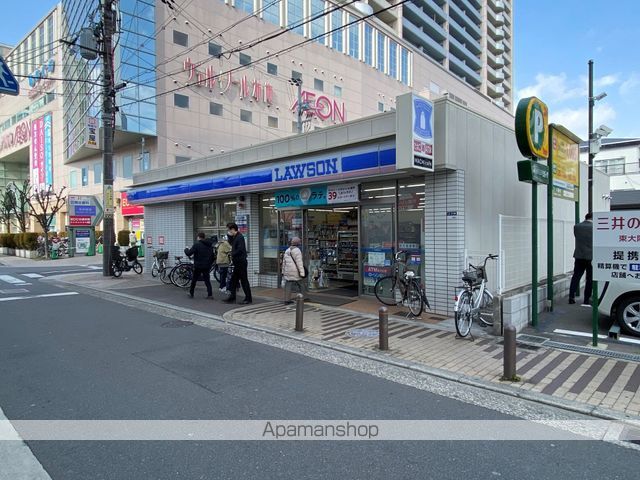 カインド高井田の周辺写真