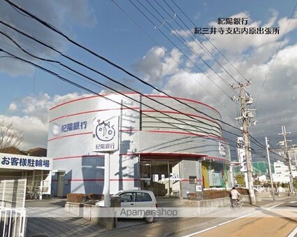 和歌山県和歌山市内原[3LDK/73.85m2]の周辺2