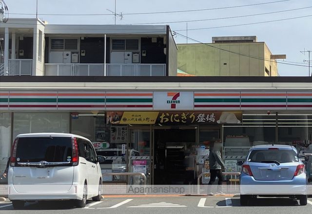 レオパレスエスト長府の周辺写真