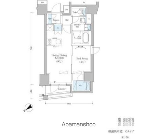 横浜市中区太田町のマンションの間取り