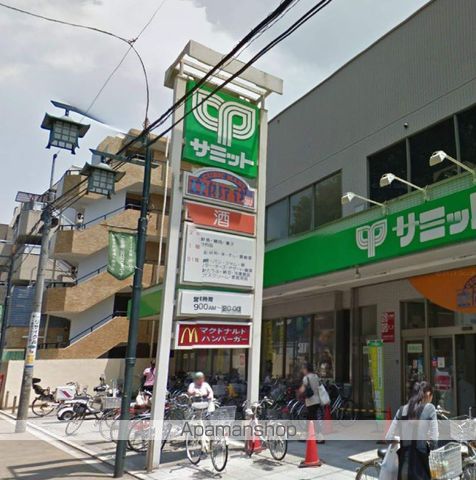 アーバンパーク方南町の周辺写真
