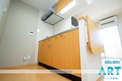 ネスト山越[1R/21.36m2]のキッチン